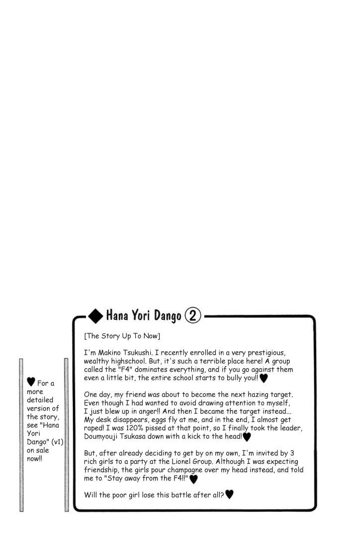 Read Boys Over Flowers Manga Online