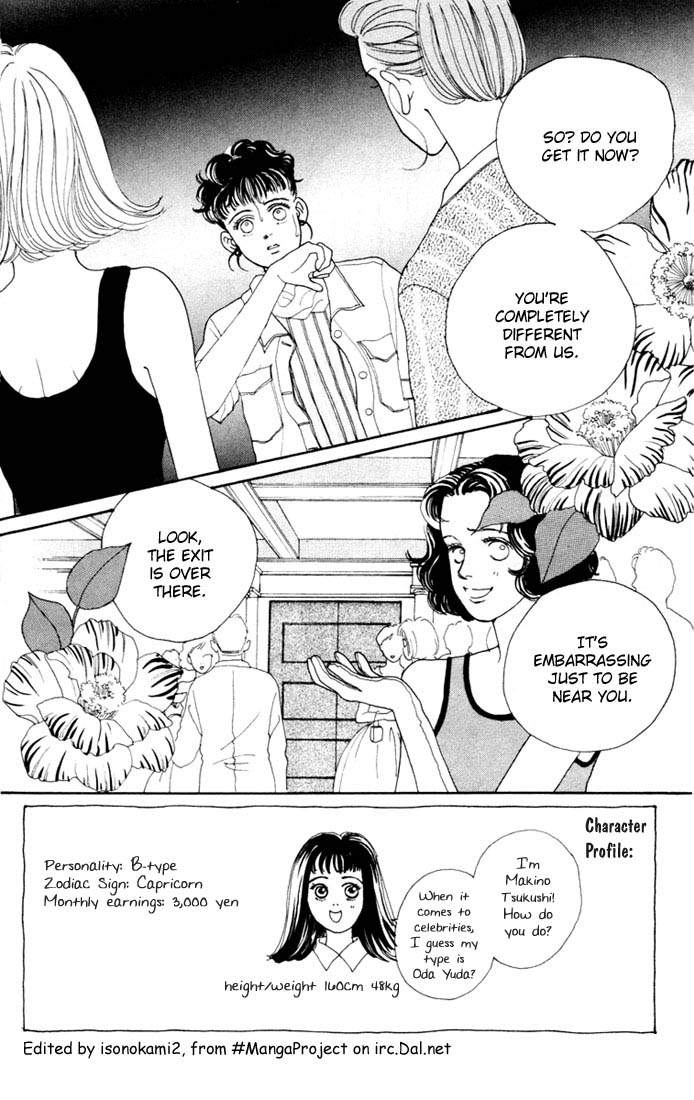 Read Boys Over Flowers Manga Online