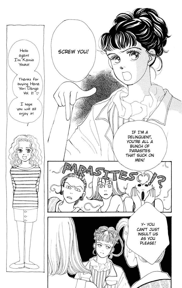 Read Boys Over Flowers Manga Online