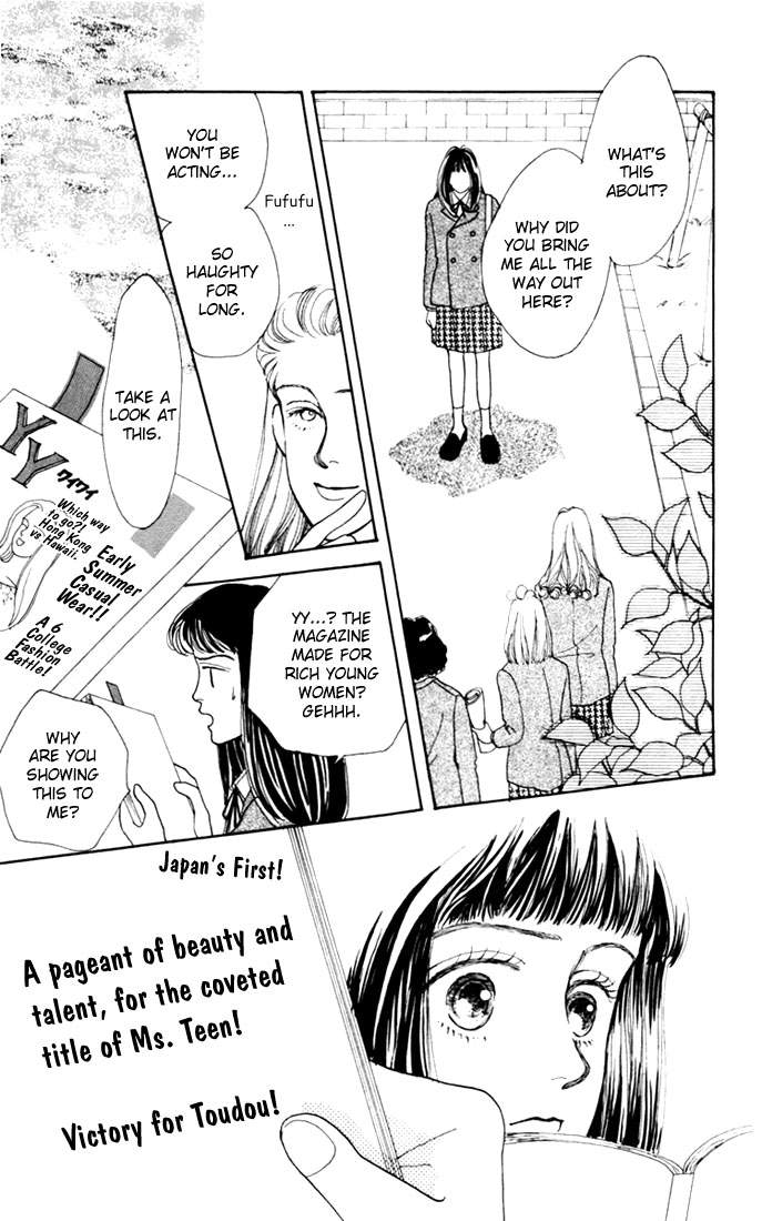 Read Boys Over Flowers Manga Online