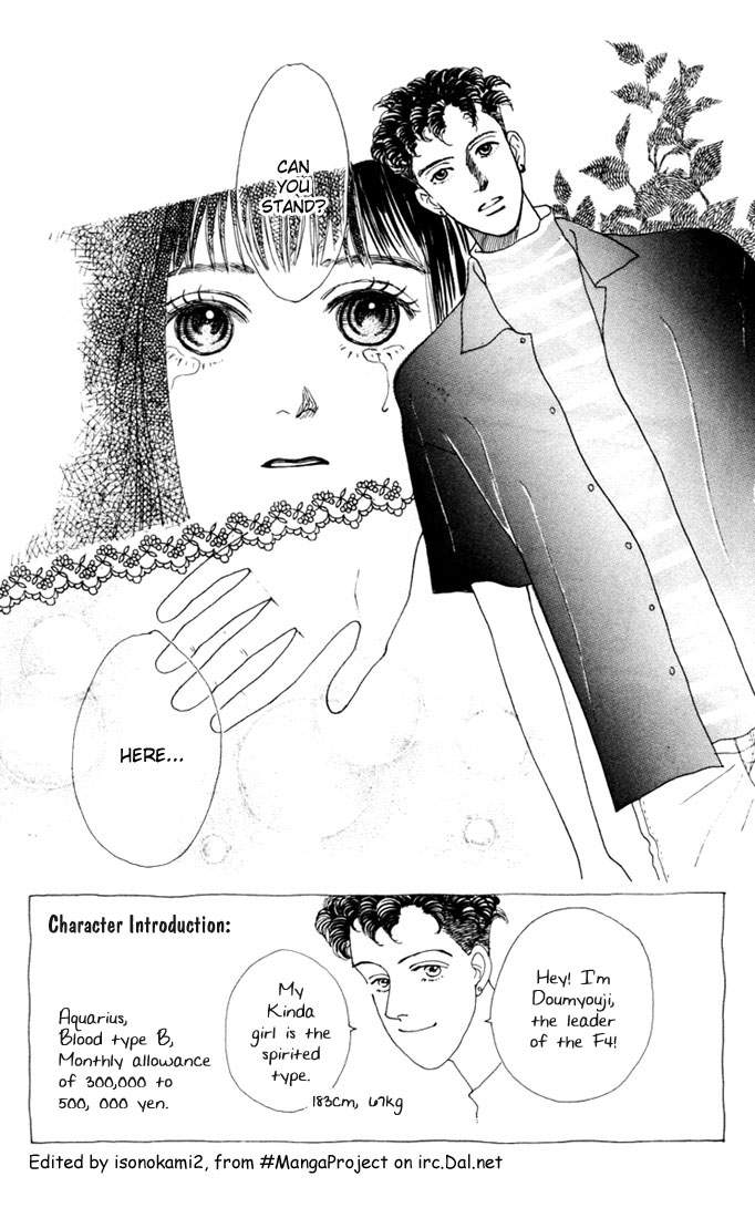 Read Boys Over Flowers Manga Online