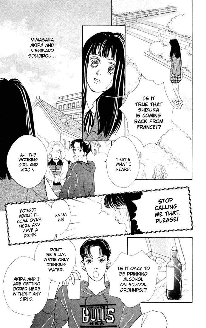 Read Boys Over Flowers Manga Online