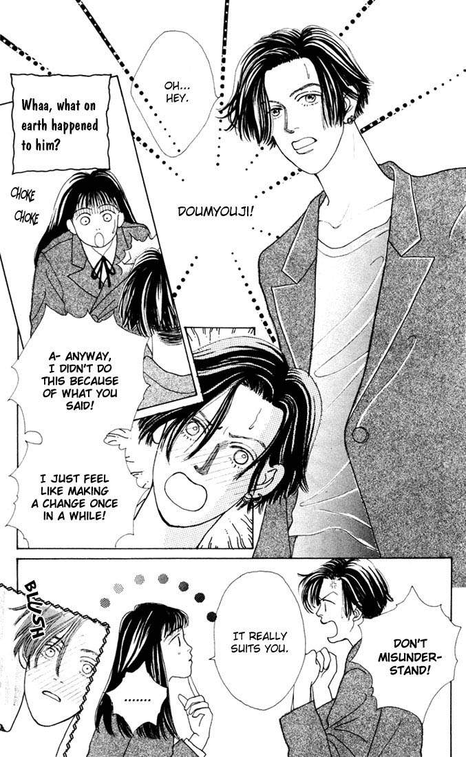Read Boys Over Flowers Manga Online