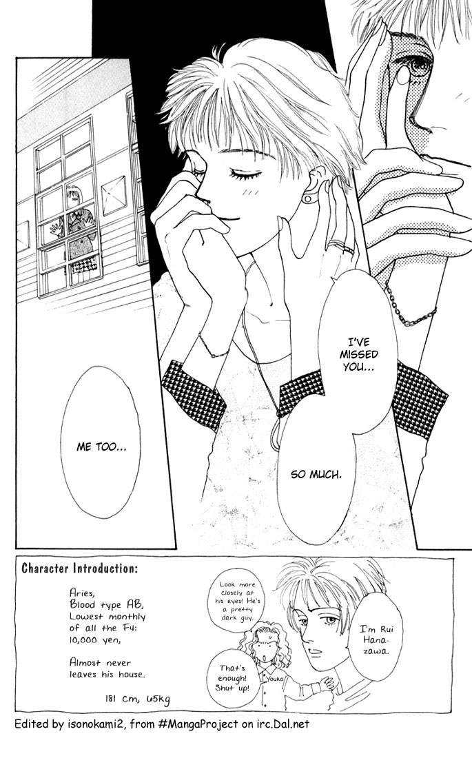 Read Boys Over Flowers Manga Online