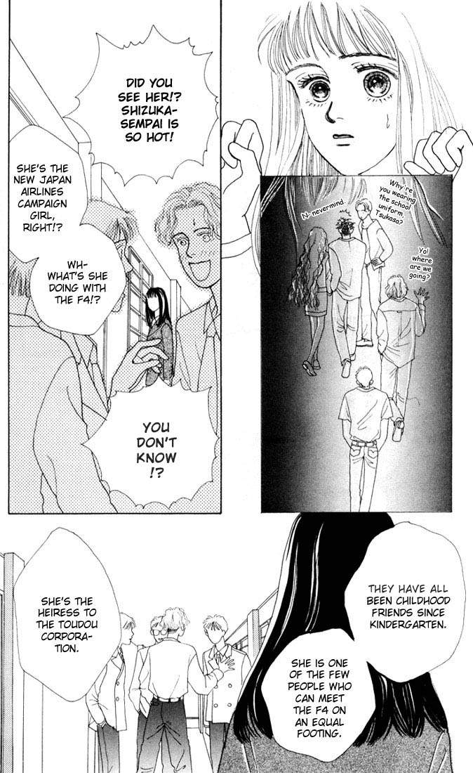 Read Boys Over Flowers Manga Online