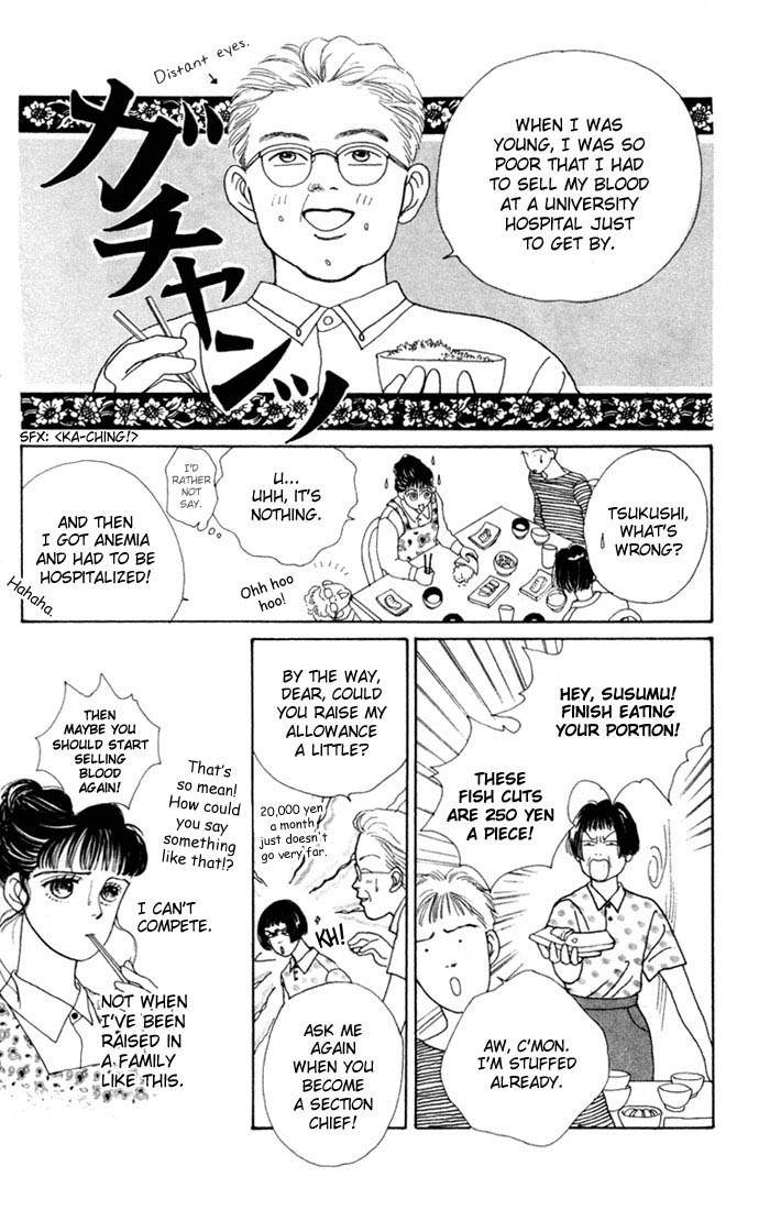 Read Boys Over Flowers Manga Online