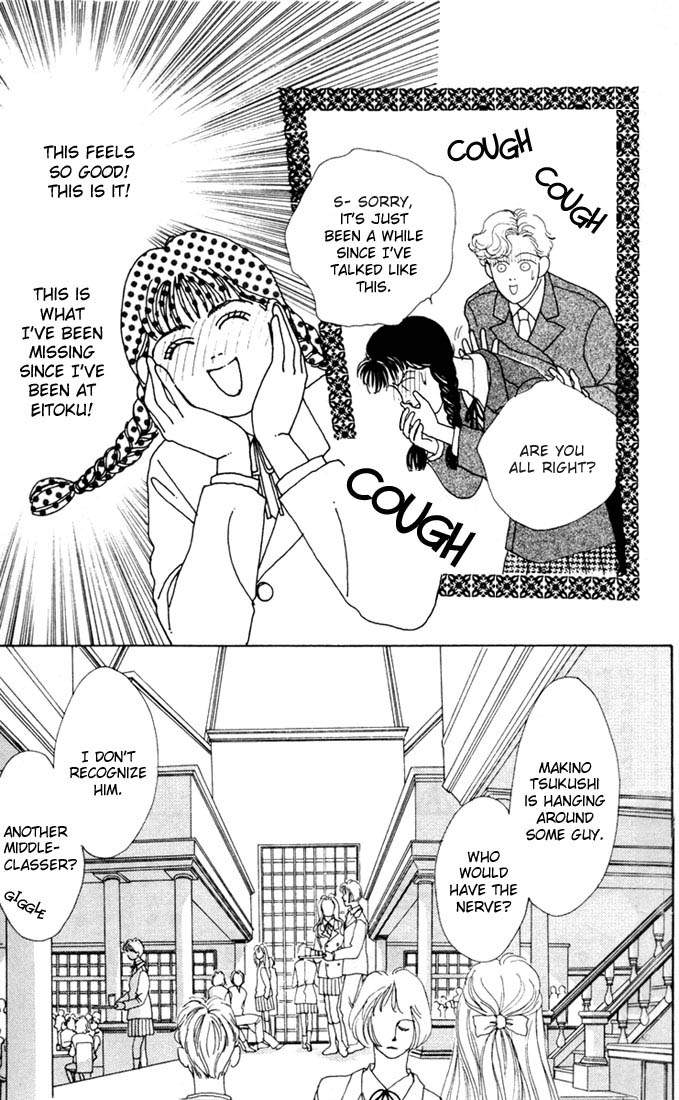 Read Boys Over Flowers Manga Online