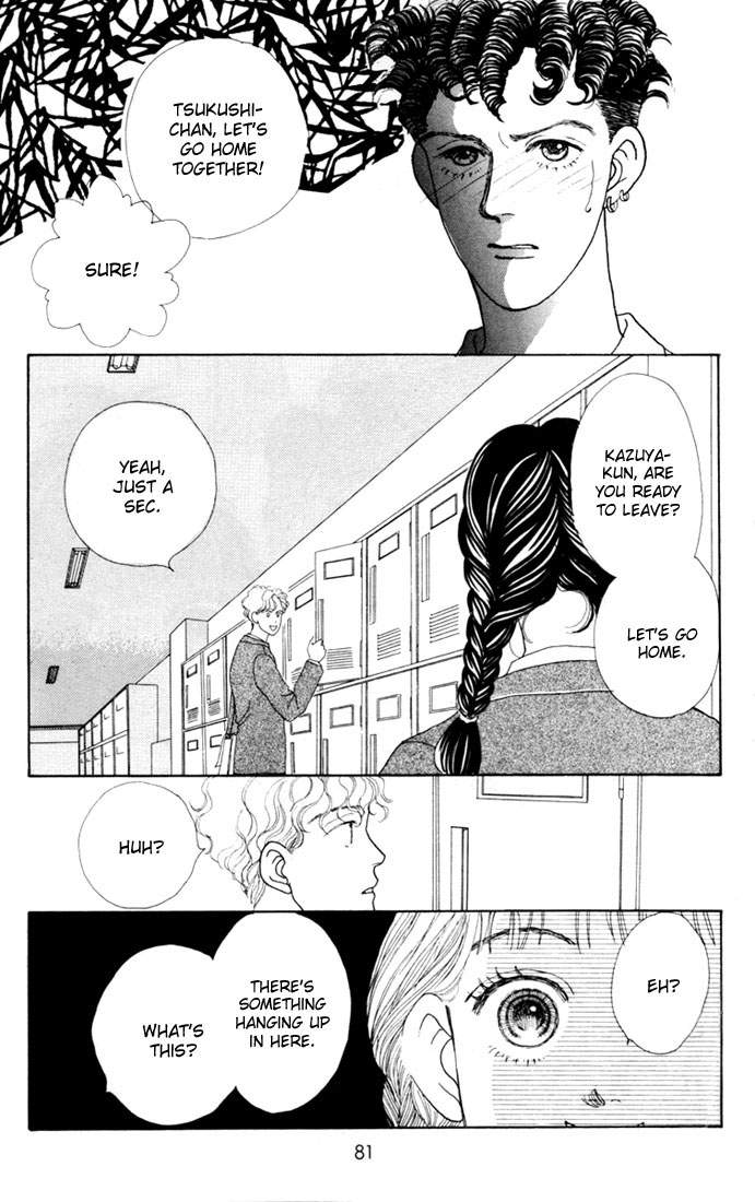 Read Boys Over Flowers Manga Online