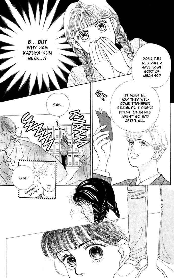 Read Boys Over Flowers Manga Online