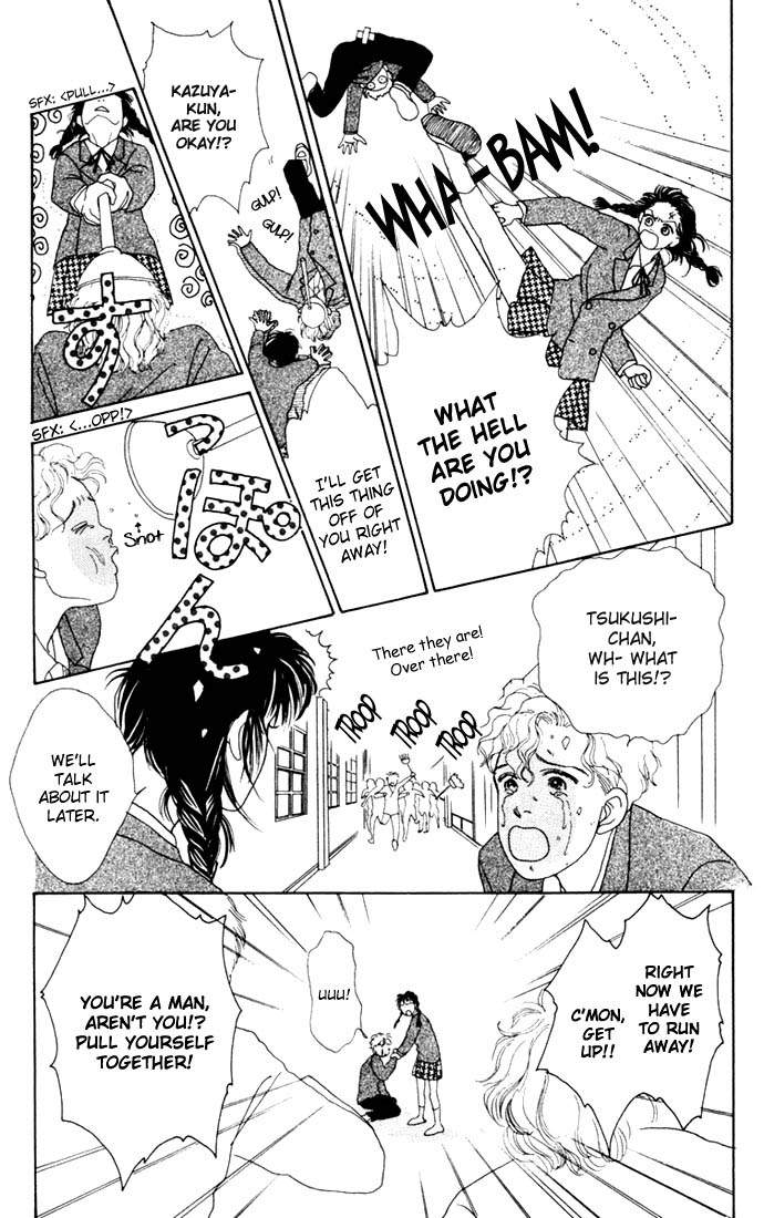 Read Boys Over Flowers Manga Online