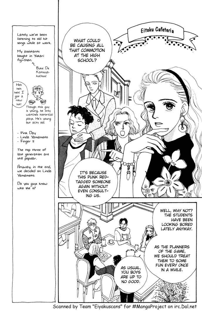 Read Boys Over Flowers Manga Online