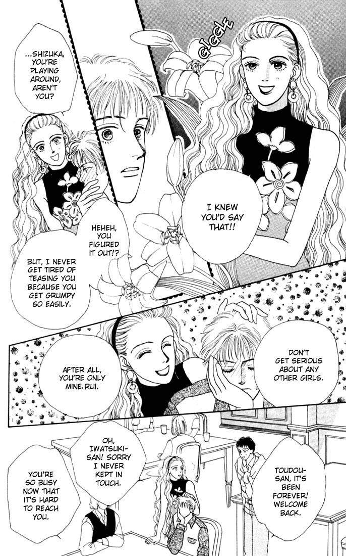 Read Boys Over Flowers Manga Online