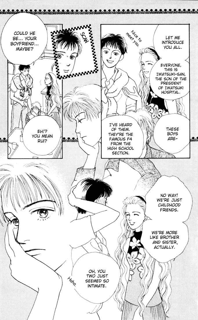 Read Boys Over Flowers Manga Online
