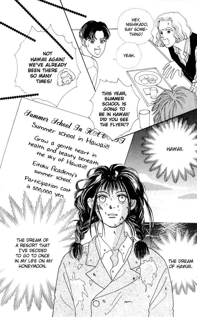 Read Boys Over Flowers Manga Online