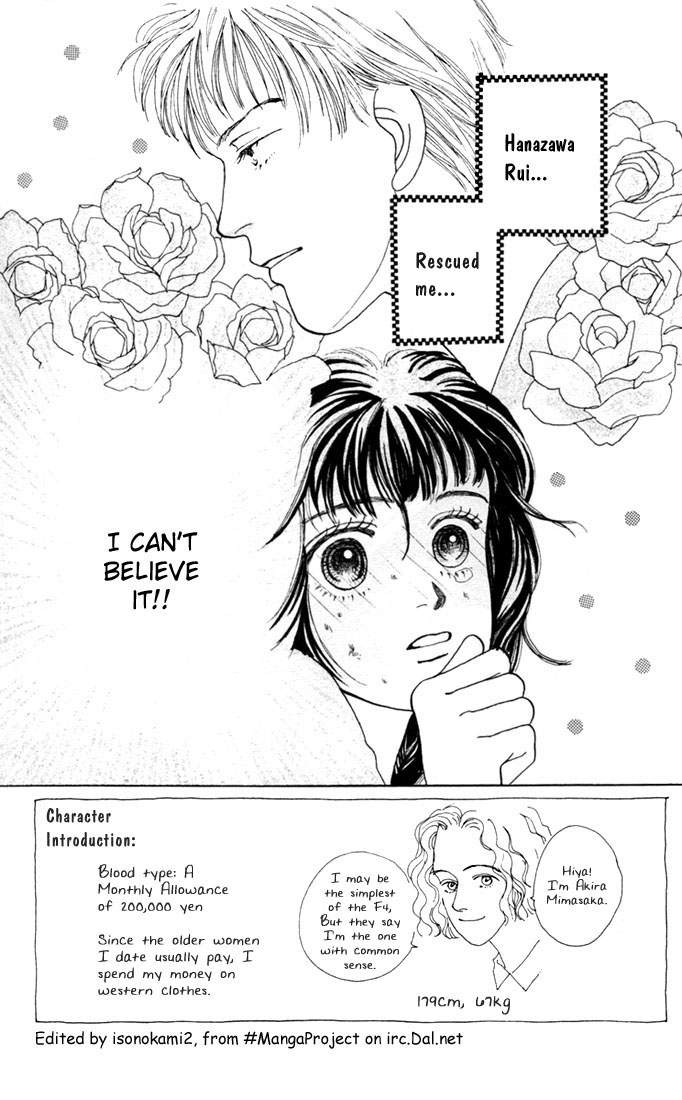 Read Boys Over Flowers Manga Online