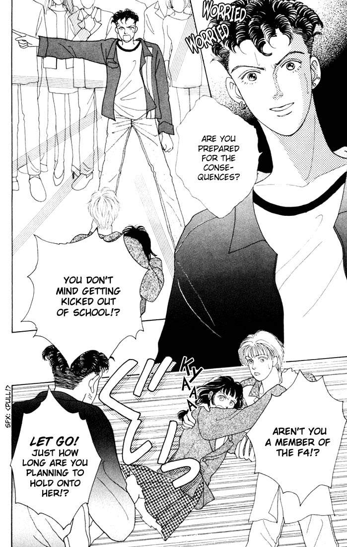 Read Boys Over Flowers Manga Online