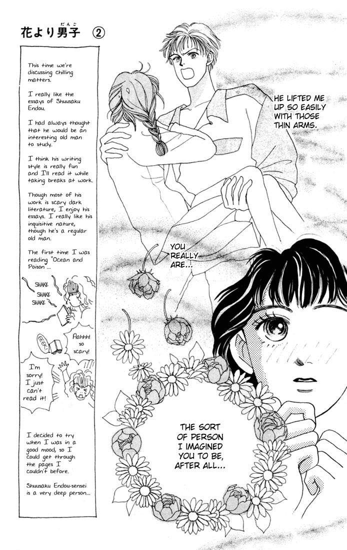 Read Boys Over Flowers Manga Online
