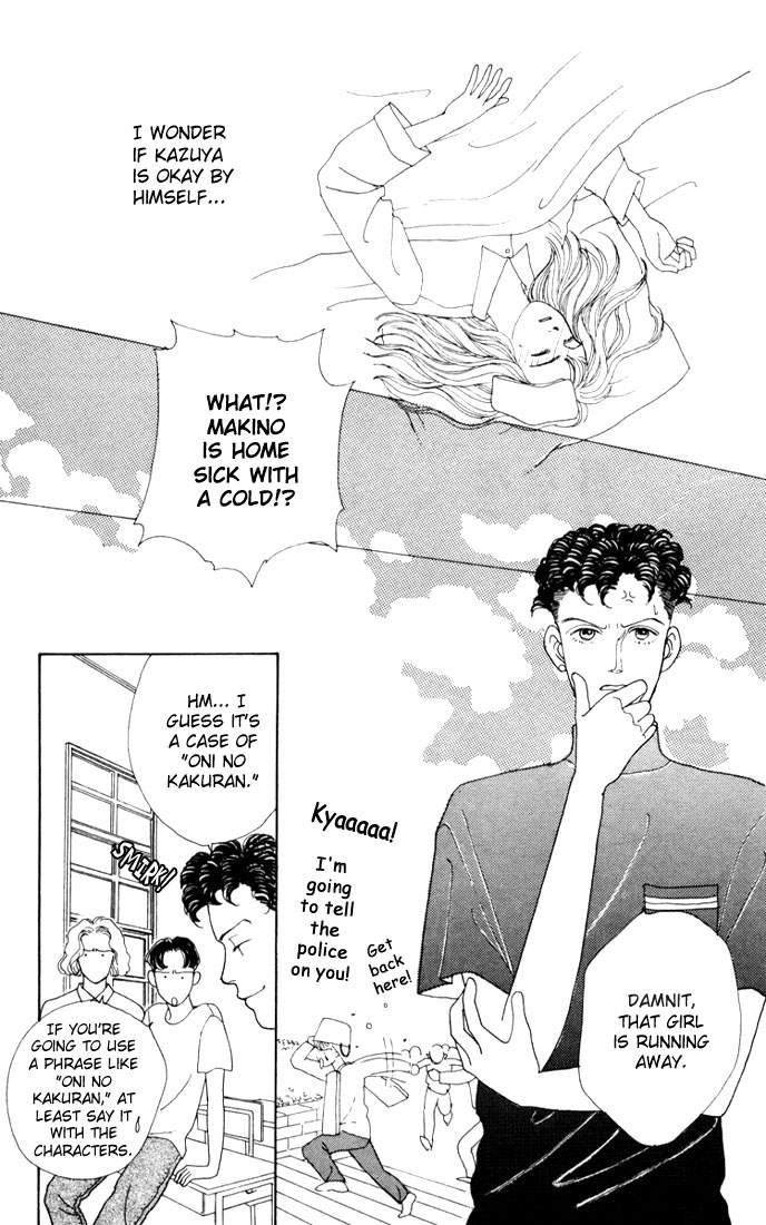 Read Boys Over Flowers Manga Online