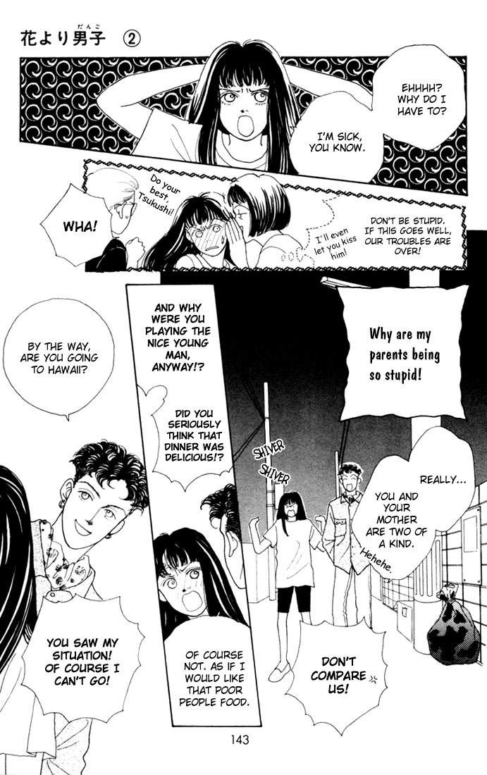 Read Boys Over Flowers Manga Online