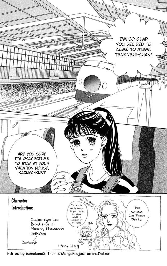 Read Boys Over Flowers Manga Online