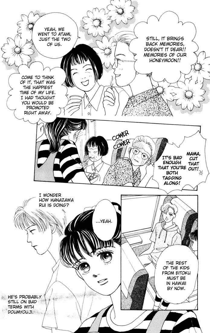 Read Boys Over Flowers Manga Online