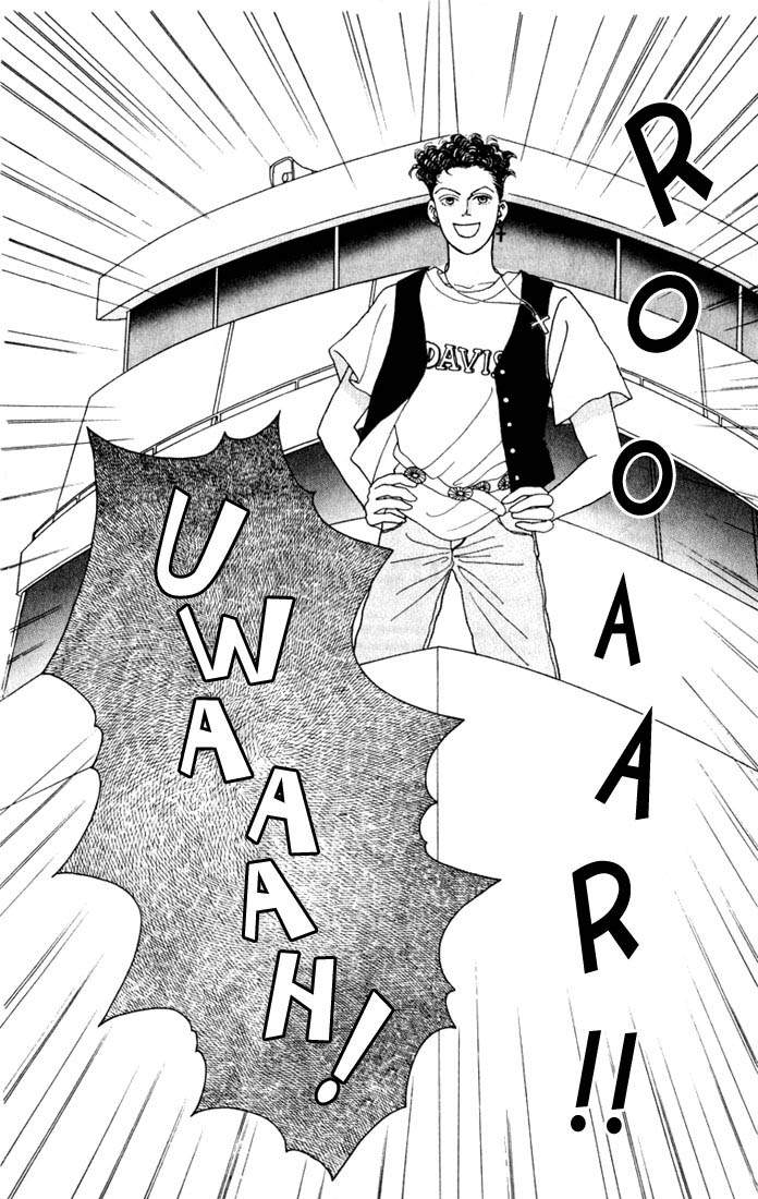 Read Boys Over Flowers Manga Online