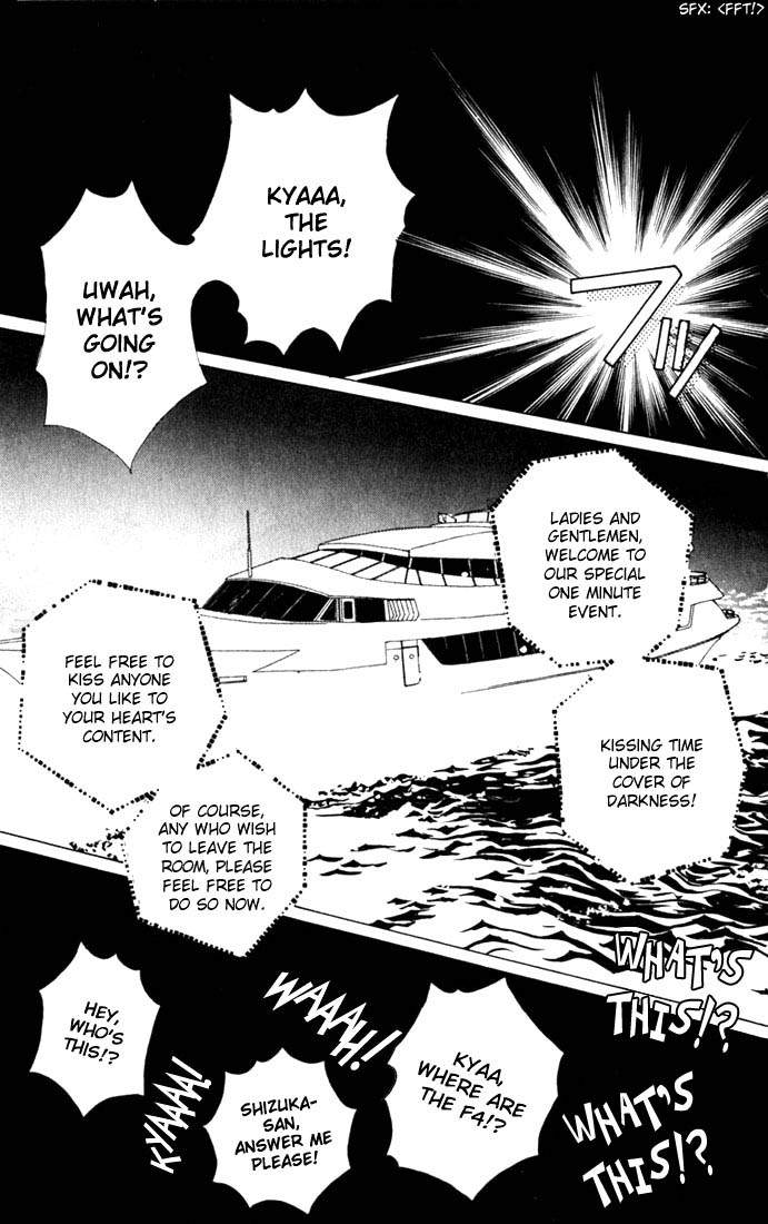 Read Boys Over Flowers Manga Online