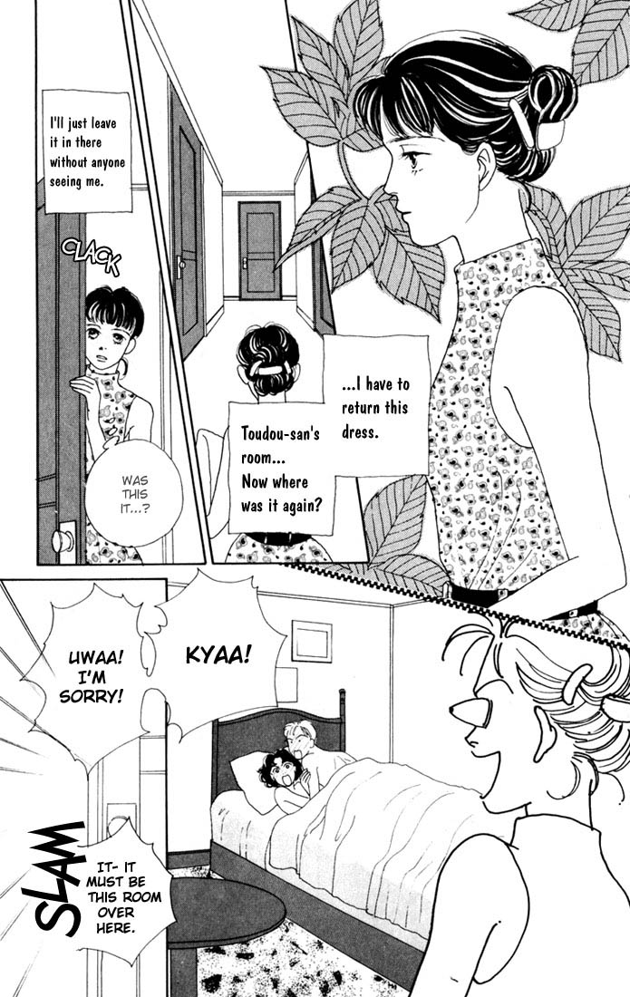 Read Boys Over Flowers Manga Online