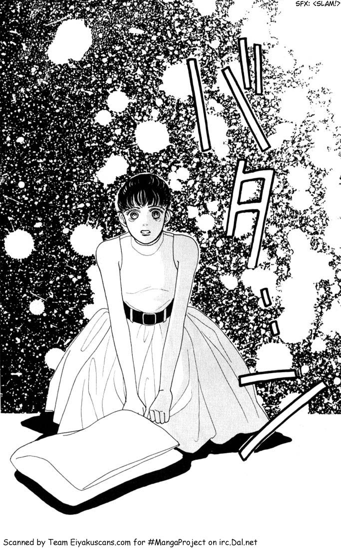 Read Boys Over Flowers Manga Online