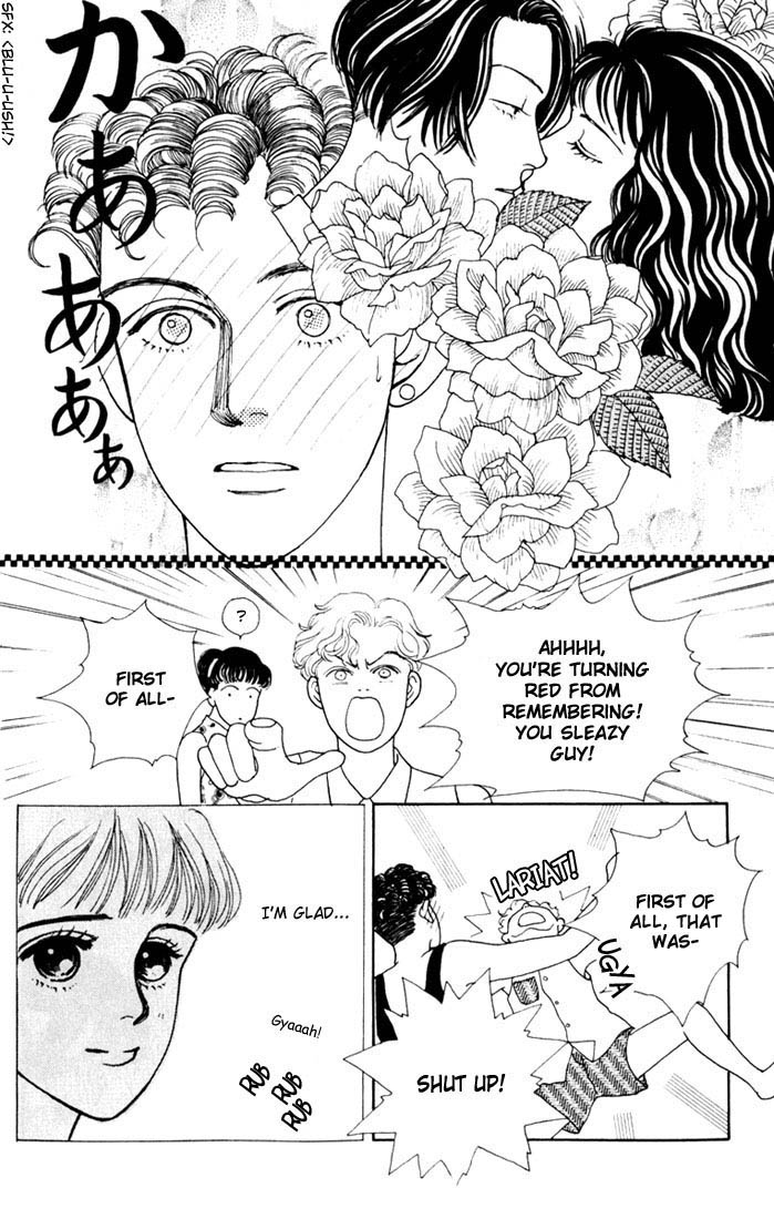 Read Boys Over Flowers Manga Online