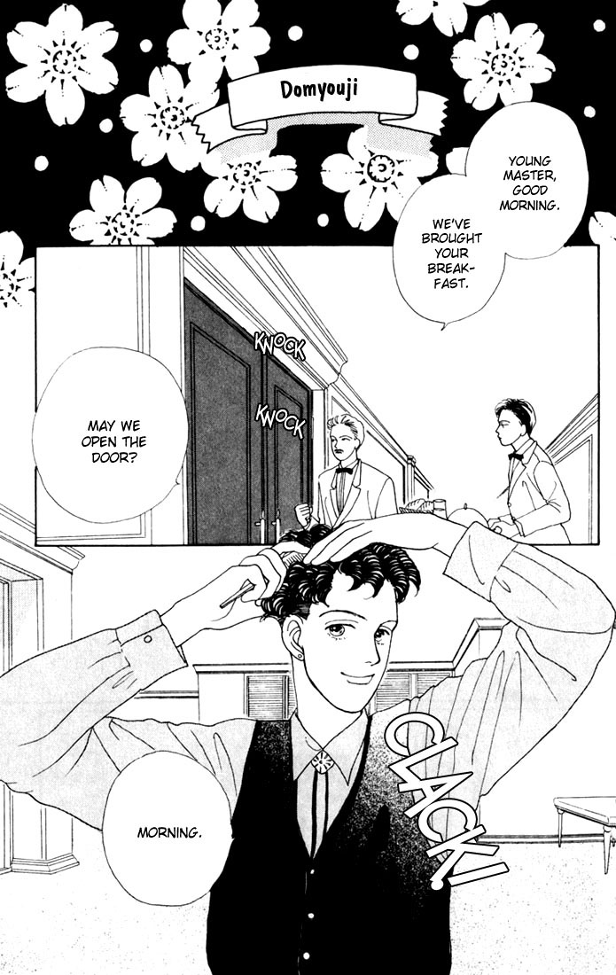 Read Boys Over Flowers Manga Online