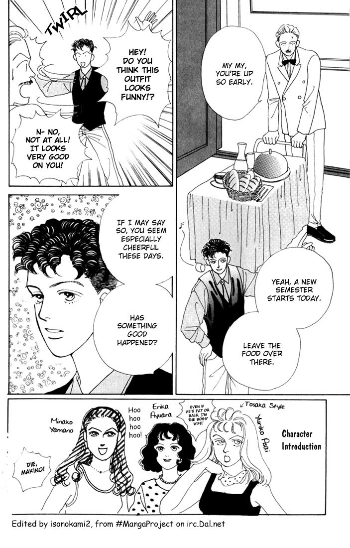 Read Boys Over Flowers Manga Online