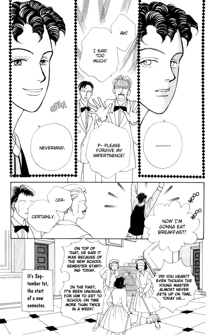 Read Boys Over Flowers Manga Online
