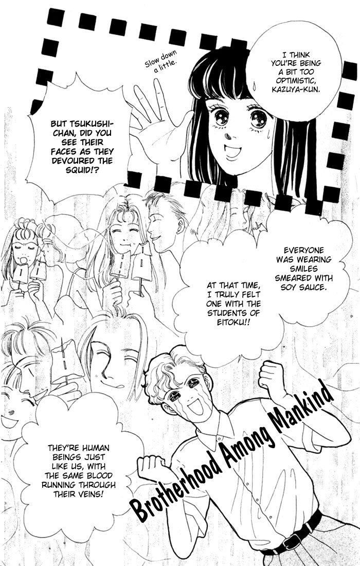Read Boys Over Flowers Manga Online