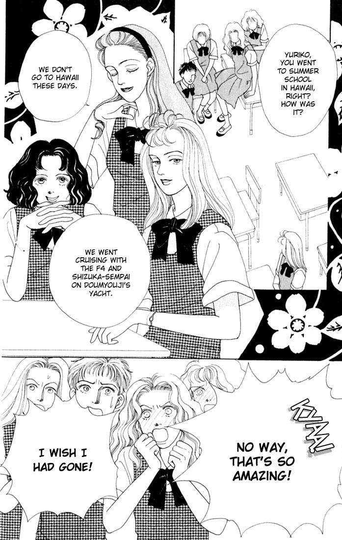 Read Boys Over Flowers Manga Online