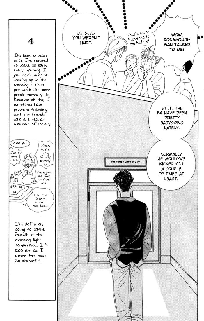 Read Boys Over Flowers Manga Online