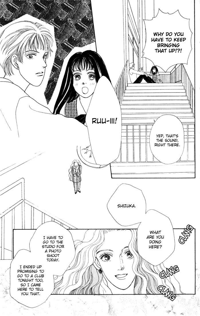 Read Boys Over Flowers Manga Online