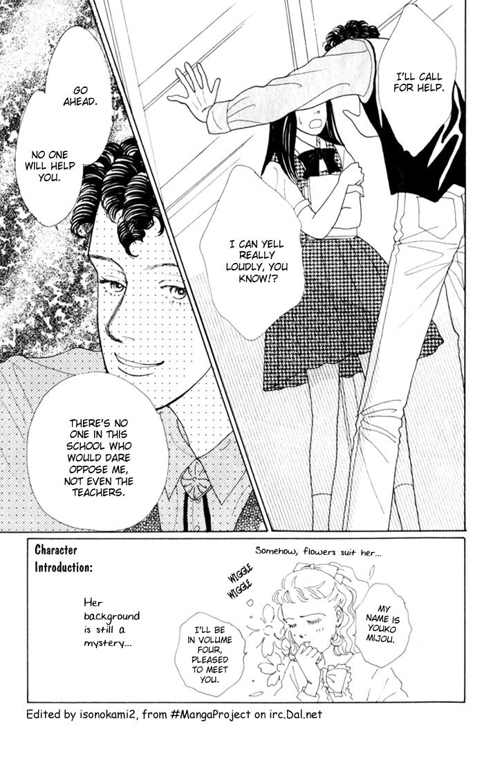 Read Boys Over Flowers Manga Online