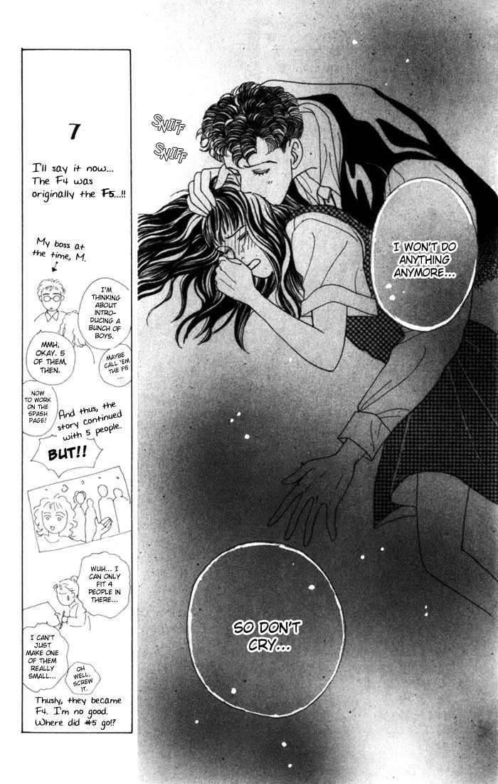 Read Boys Over Flowers Manga Online