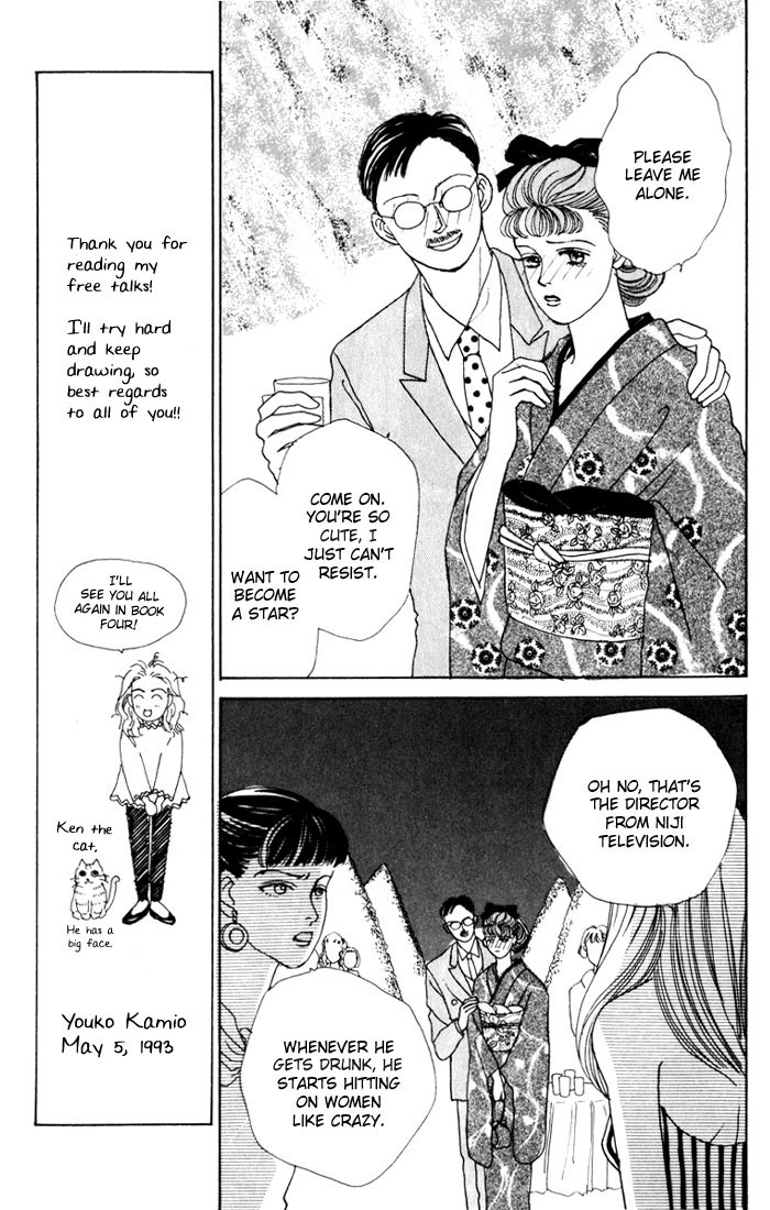 Read Boys Over Flowers Manga Online