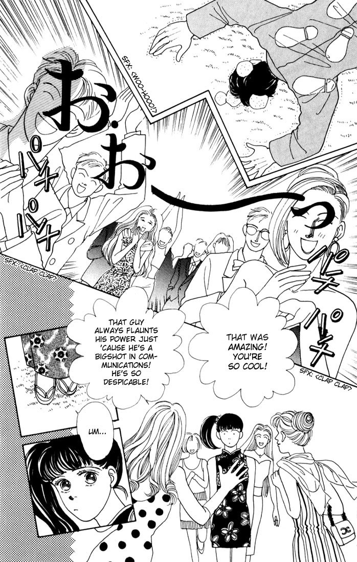 Read Boys Over Flowers Manga Online