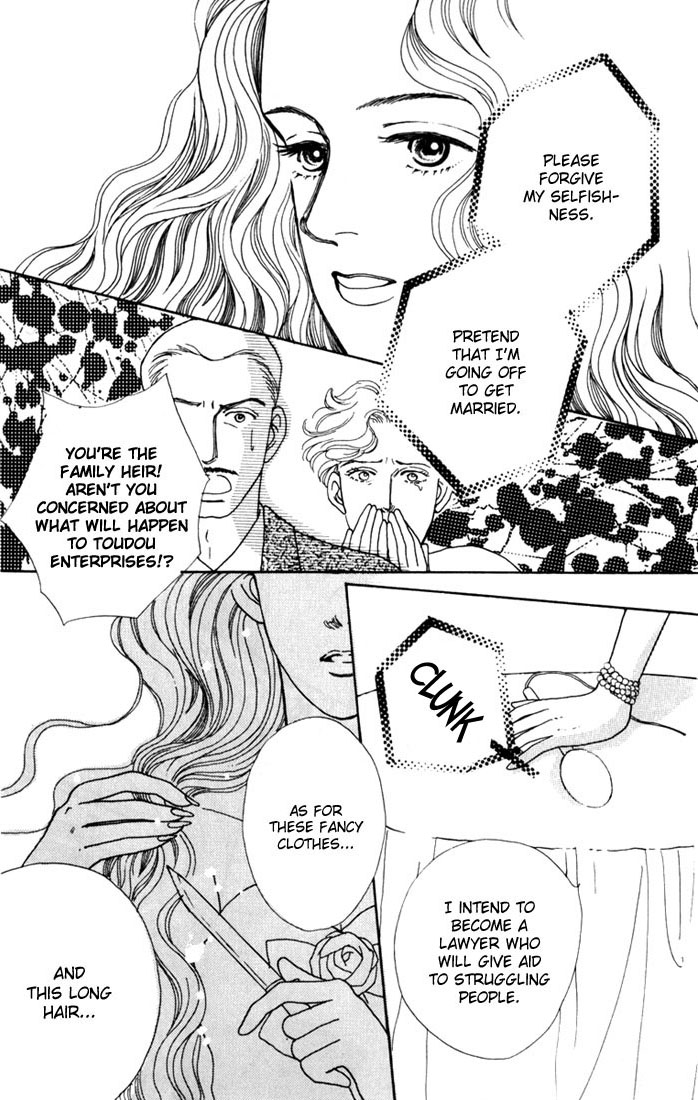 Read Boys Over Flowers Manga Online