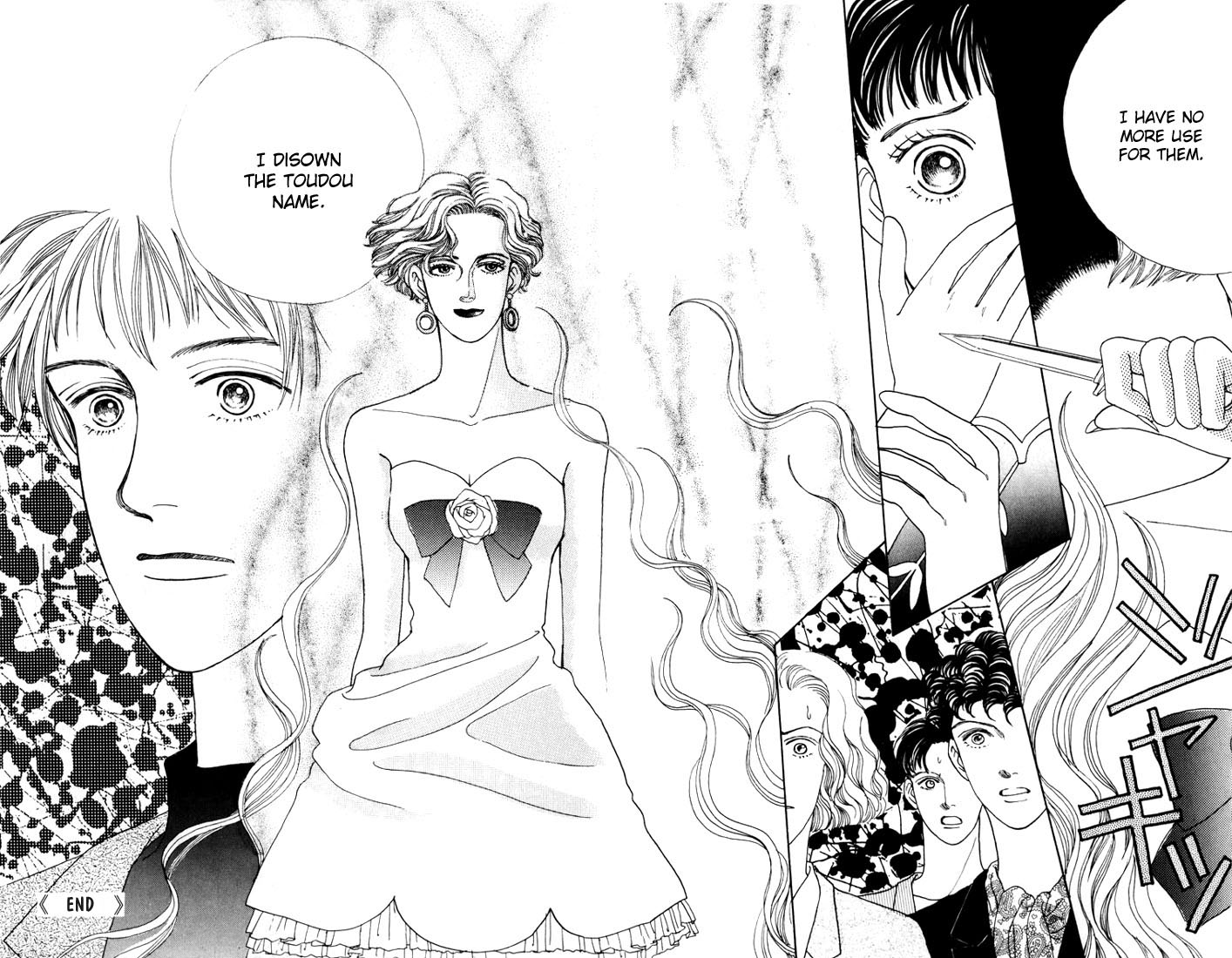 Read Boys Over Flowers Manga Online