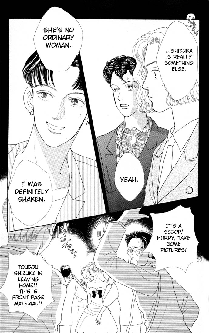 Read Boys Over Flowers Manga Online