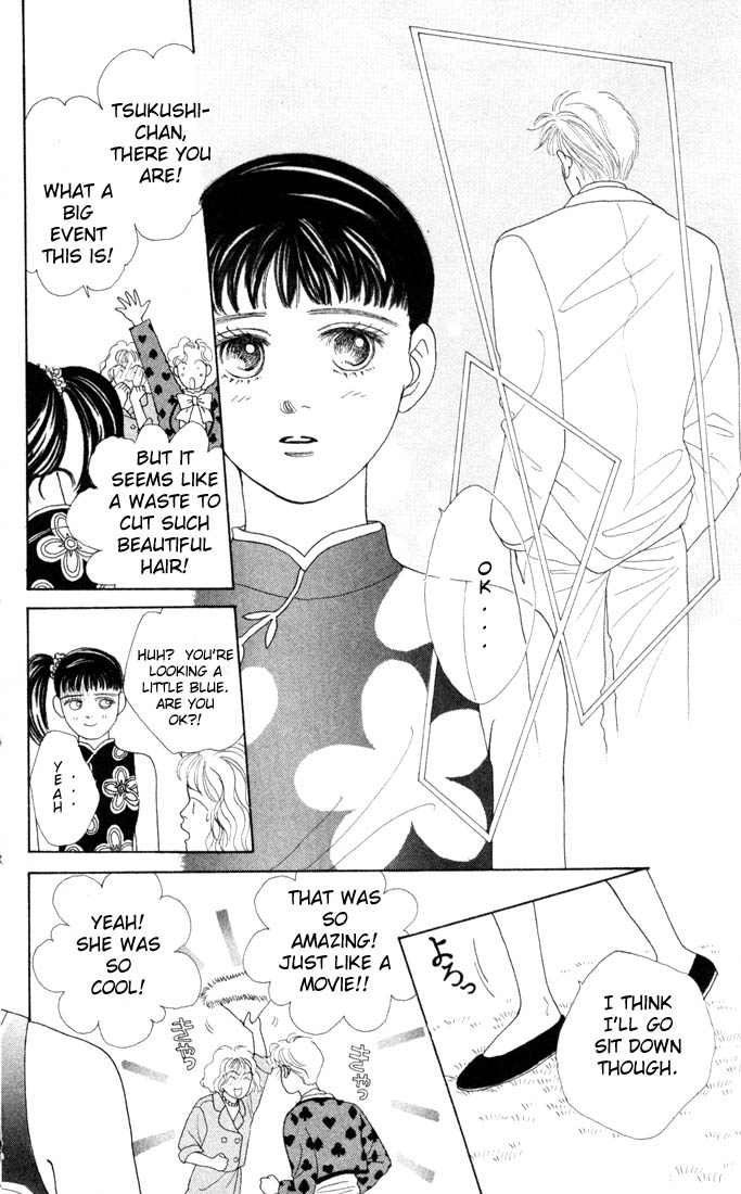 Read Boys Over Flowers Manga Online