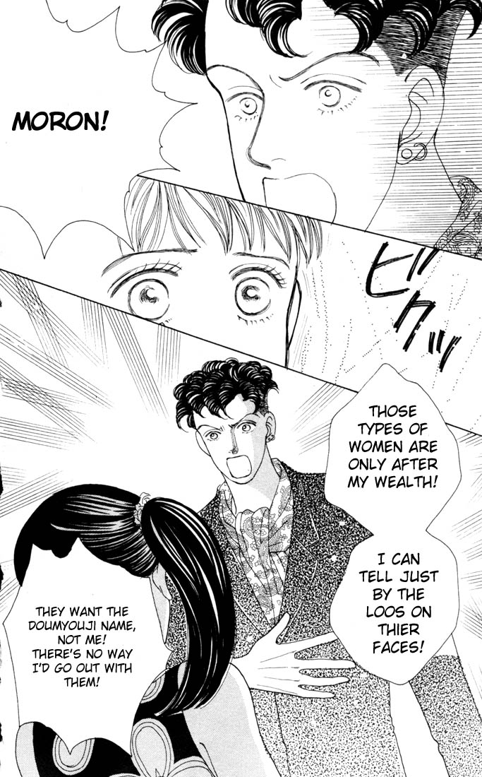 Read Boys Over Flowers Manga Online