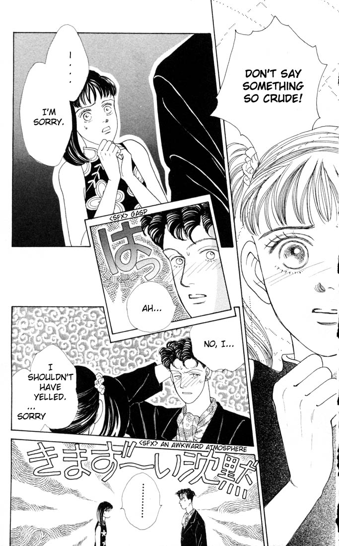 Read Boys Over Flowers Manga Online