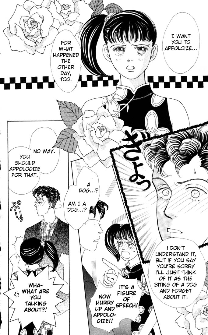 Read Boys Over Flowers Manga Online