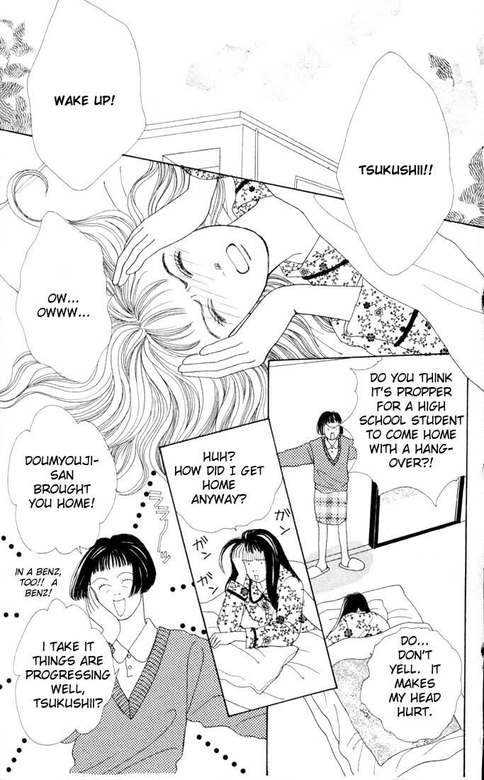 Read Boys Over Flowers Manga Online