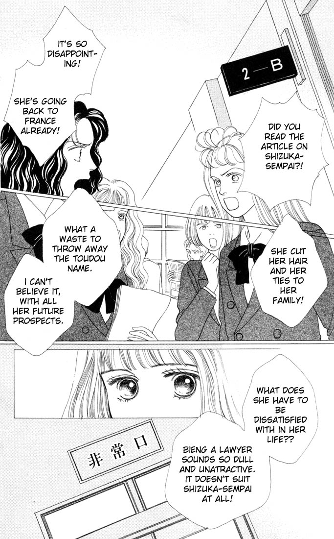 Read Boys Over Flowers Manga Online